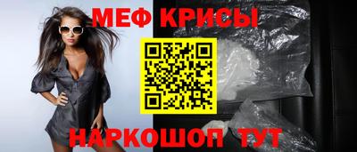 герыч Жуковский