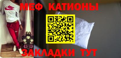 2c-b Заводоуковск