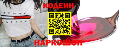 мефедрон VHQ Донской