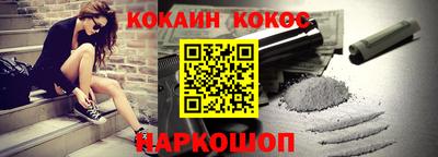 амфетамин Заволжье