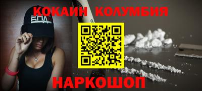 герыч Жуковский