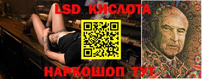 амфетамин Заволжье