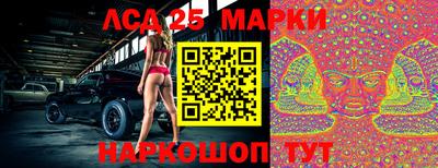 герыч Жуковский