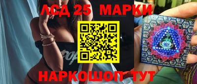 герыч Жуковский