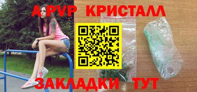 герыч Жуковский