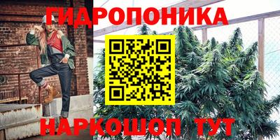 амфетамин Заволжье