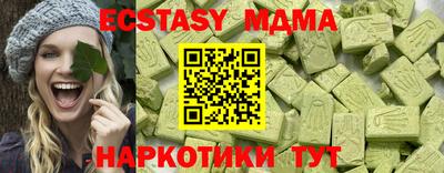 герыч Жуковский