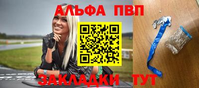 кокаин колумбия Донецк