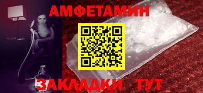 гашишное масло Дубна