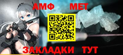 2c-b Заводоуковск