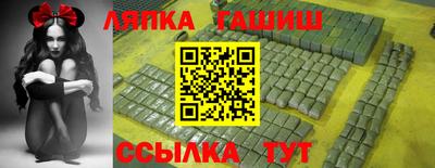 2c-b Заводоуковск