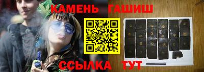 2c-b Заводоуковск