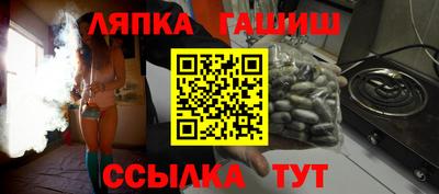герыч Жуковский