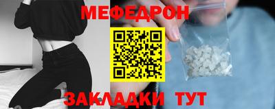 герыч Жуковский